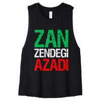 Woman Life Freedom Iran Zan Zendegi Azadi Persian Women's Racerback Cropped Tank