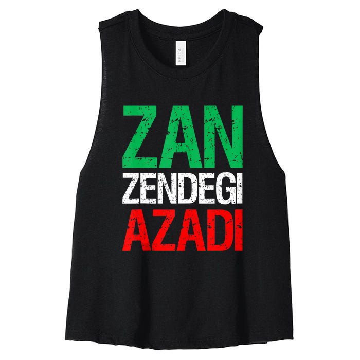 Woman Life Freedom Iran Zan Zendegi Azadi Persian Women's Racerback Cropped Tank