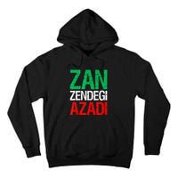 Woman Life Freedom Iran Zan Zendegi Azadi Persian Tall Hoodie