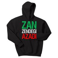 Woman Life Freedom Iran Zan Zendegi Azadi Persian Kids Hoodie