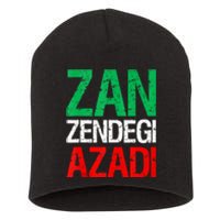 Woman Life Freedom Iran Zan Zendegi Azadi Persian Short Acrylic Beanie