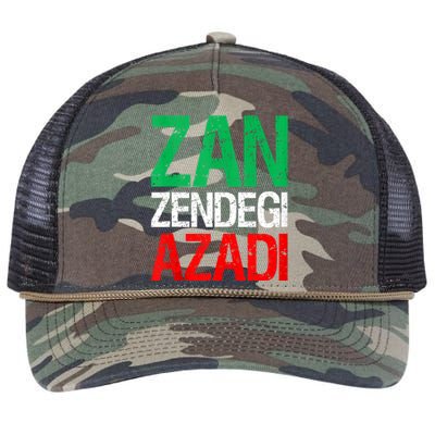 Woman Life Freedom Iran Zan Zendegi Azadi Persian Retro Rope Trucker Hat Cap