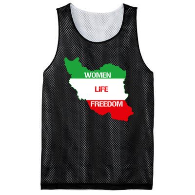 WOMEN LIFE FREEDOM, Cute Iranian Flag Women Of Iran Mesh Reversible Basketball Jersey Tank