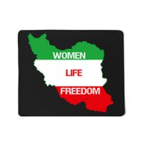 WOMEN LIFE FREEDOM, Cute Iranian Flag Women Of Iran Mousepad