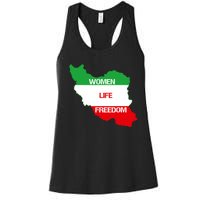 WOMEN LIFE FREEDOM, Cute Iranian Flag Women Of Iran Women's Racerback Tank