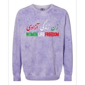 Women Life Freedom Support Persian Zan Zendegi Azadi Colorblast Crewneck Sweatshirt