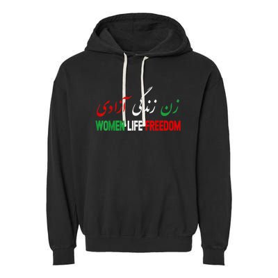 Women Life Freedom Support Persian Zan Zendegi Azadi Garment-Dyed Fleece Hoodie