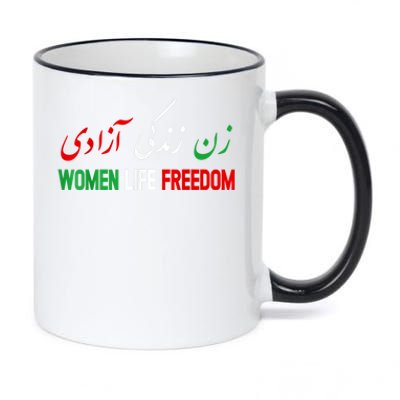 Women Life Freedom Support Persian Zan Zendegi Azadi 11oz Black Color Changing Mug