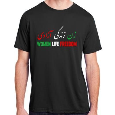 Women Life Freedom Support Persian Zan Zendegi Azadi Adult ChromaSoft Performance T-Shirt