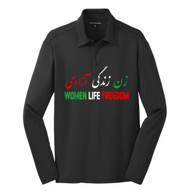 Women Life Freedom Support Persian Zan Zendegi Azadi Silk Touch Performance Long Sleeve Polo