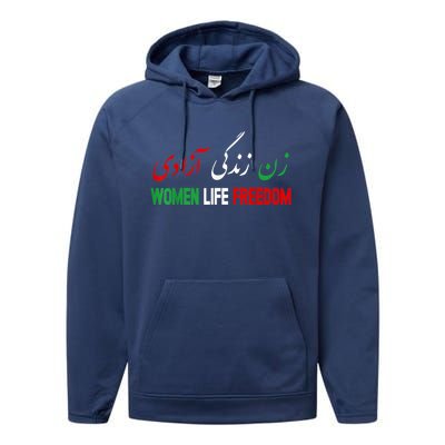 Women Life Freedom Support Persian Zan Zendegi Azadi Performance Fleece Hoodie