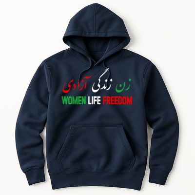 Women Life Freedom Support Persian Zan Zendegi Azadi Hoodie