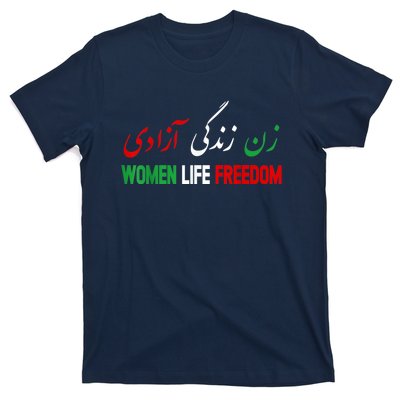 Women Life Freedom Support Persian Zan Zendegi Azadi T-Shirt