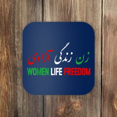 Women Life Freedom Support Persian Zan Zendegi Azadi Coaster