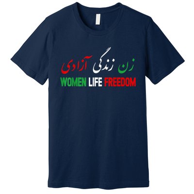 Women Life Freedom Support Persian Zan Zendegi Azadi Premium T-Shirt