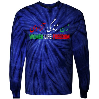 Women Life Freedom Support Persian Zan Zendegi Azadi Tie-Dye Long Sleeve Shirt