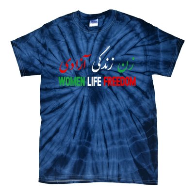 Women Life Freedom Support Persian Zan Zendegi Azadi Tie-Dye T-Shirt