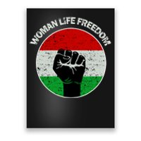 Woman Life Freedom Iran, Rise With Women Of Iran Poster