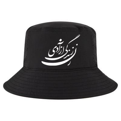 Women Life Freedom In Farsi Shirt, Zan Zendegi Azadi Design Cool Comfort Performance Bucket Hat