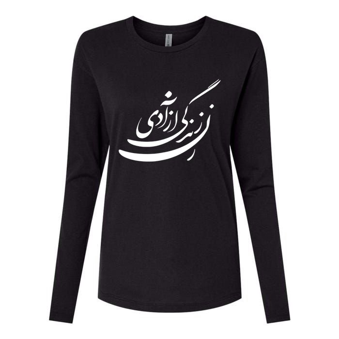 Women Life Freedom In Farsi Shirt, Zan Zendegi Azadi Design Womens Cotton Relaxed Long Sleeve T-Shirt