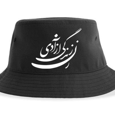 Women Life Freedom In Farsi Shirt, Zan Zendegi Azadi Design Sustainable Bucket Hat