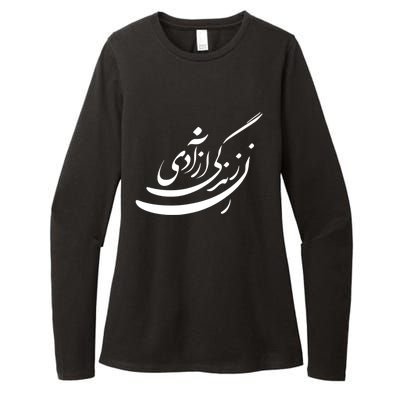 Women Life Freedom In Farsi Shirt, Zan Zendegi Azadi Design Womens CVC Long Sleeve Shirt