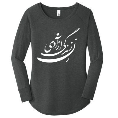 Women Life Freedom In Farsi Shirt, Zan Zendegi Azadi Design Women's Perfect Tri Tunic Long Sleeve Shirt