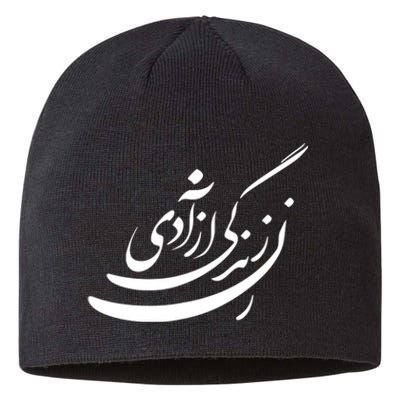 Women Life Freedom In Farsi Shirt, Zan Zendegi Azadi Design Sustainable Beanie