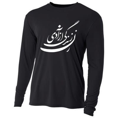 Women Life Freedom In Farsi Shirt, Zan Zendegi Azadi Design Cooling Performance Long Sleeve Crew