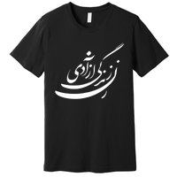 Women Life Freedom In Farsi Shirt, Zan Zendegi Azadi Design Premium T-Shirt