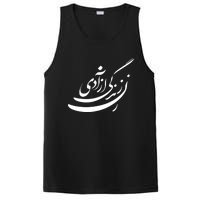 Women Life Freedom In Farsi Shirt, Zan Zendegi Azadi Design PosiCharge Competitor Tank