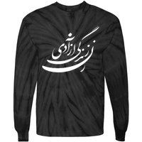 Women Life Freedom In Farsi Shirt, Zan Zendegi Azadi Design Tie-Dye Long Sleeve Shirt