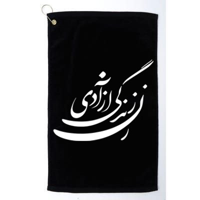 Women Life Freedom In Farsi Shirt, Zan Zendegi Azadi Design Platinum Collection Golf Towel