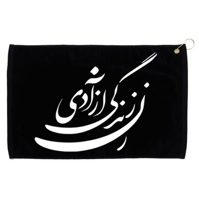 Women Life Freedom In Farsi Shirt, Zan Zendegi Azadi Design Grommeted Golf Towel