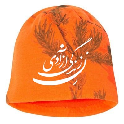 Women Life Freedom In Farsi Shirt, Zan Zendegi Azadi Design Kati - Camo Knit Beanie