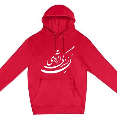 Women Life Freedom In Farsi Shirt, Zan Zendegi Azadi Design Premium Pullover Hoodie