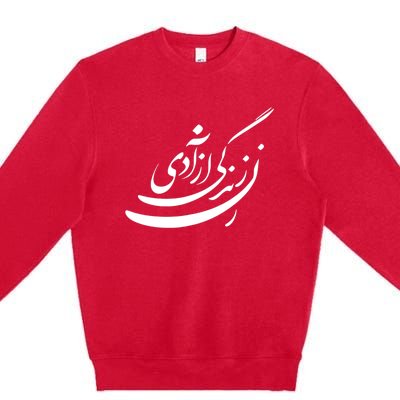 Women Life Freedom In Farsi Shirt, Zan Zendegi Azadi Design Premium Crewneck Sweatshirt