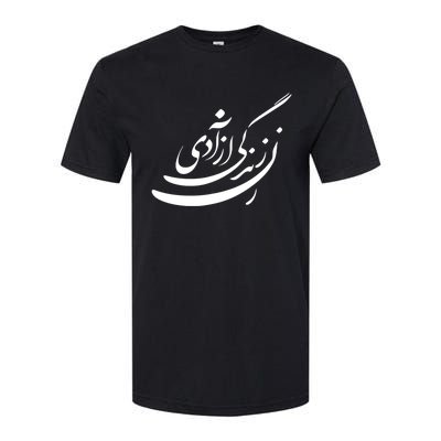 Women Life Freedom In Farsi Shirt, Zan Zendegi Azadi Design Softstyle CVC T-Shirt