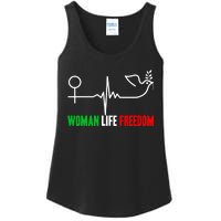 Woman Life Freedom Zan Zendegi Azadi  Life Freedom Ladies Essential Tank