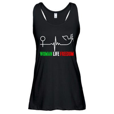 Woman Life Freedom Zan Zendegi Azadi  Life Freedom Ladies Essential Flowy Tank