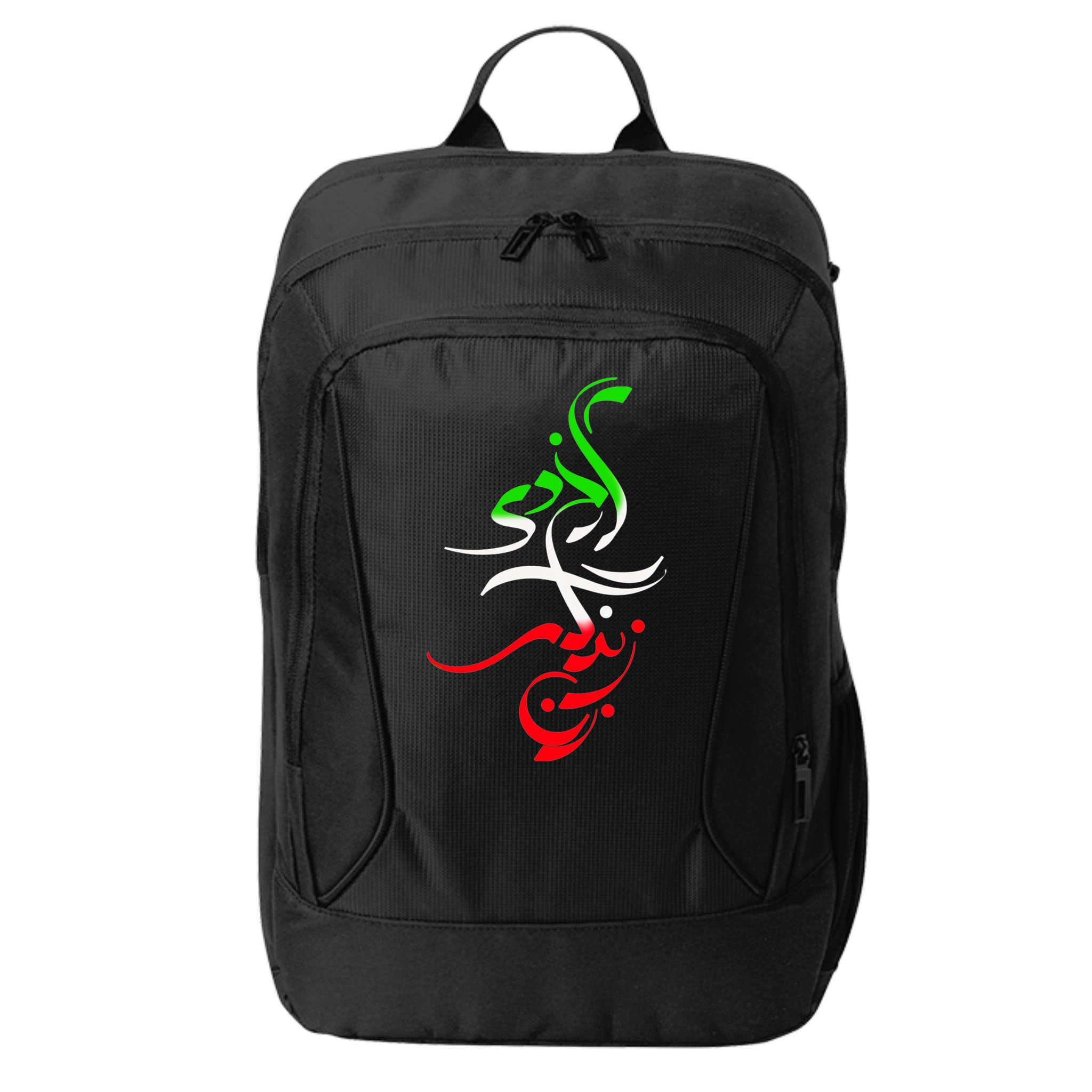 Woman Life Freedom Zan Zendegi Azadi Iran Womens City Backpack