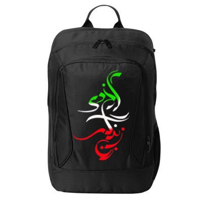 Woman Life Freedom Zan Zendegi Azadi Iran Womens City Backpack