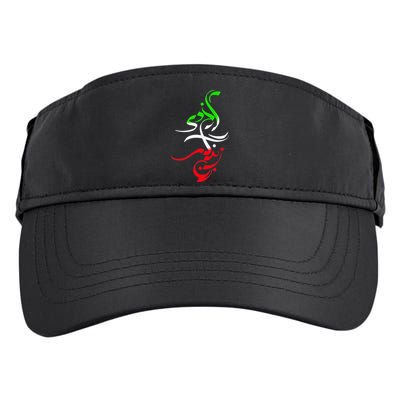 Woman Life Freedom Zan Zendegi Azadi Iran Womens Adult Drive Performance Visor