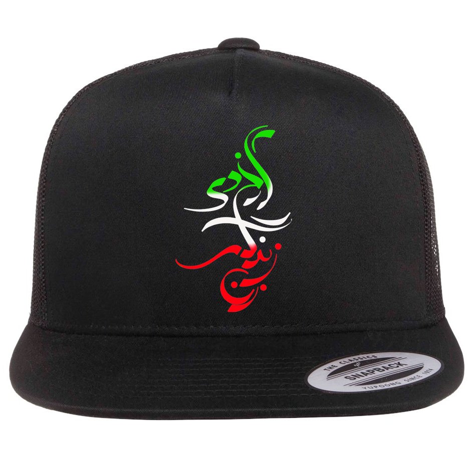 Woman Life Freedom Zan Zendegi Azadi Iran Womens Flat Bill Trucker Hat