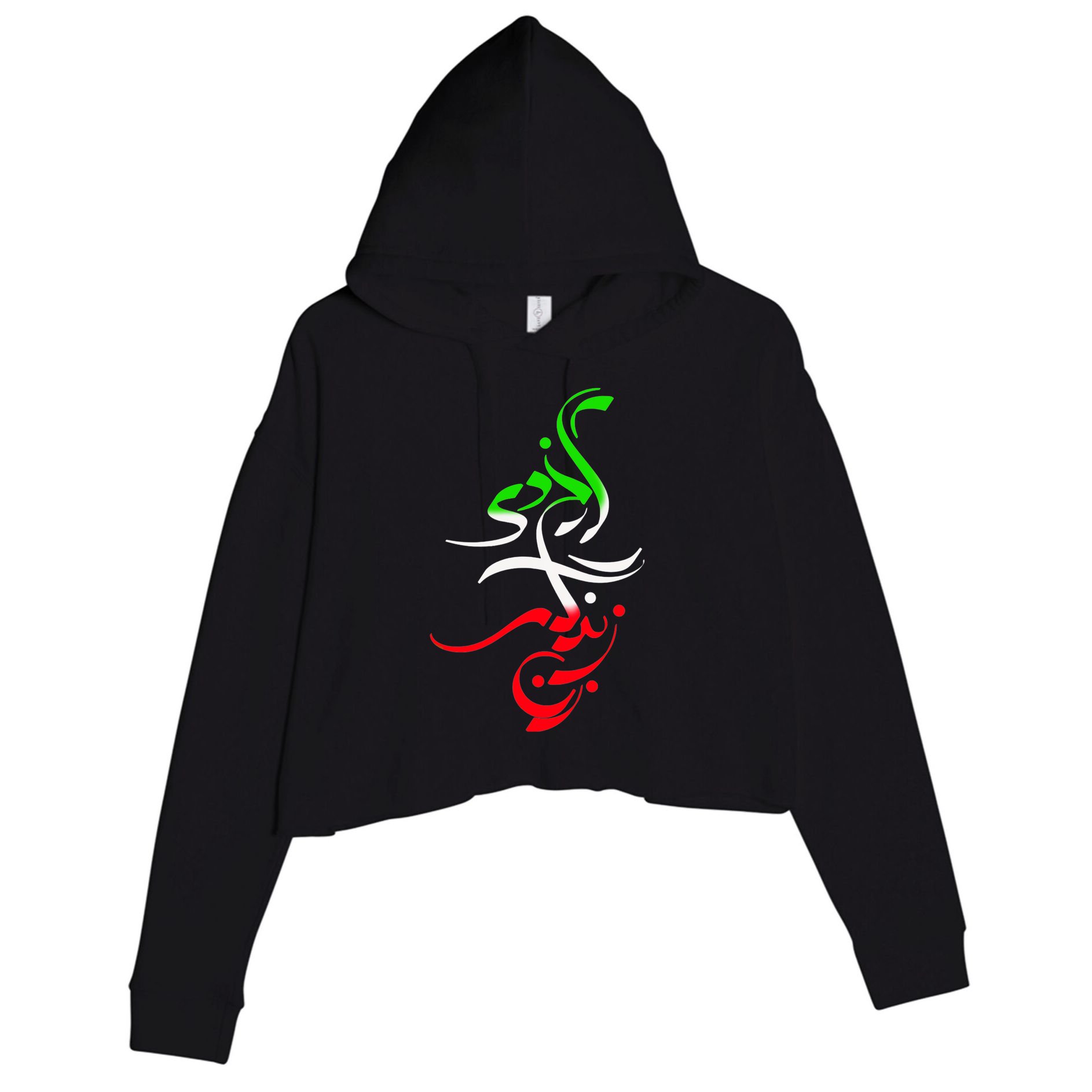 Woman Life Freedom Zan Zendegi Azadi Iran Womens Crop Fleece Hoodie