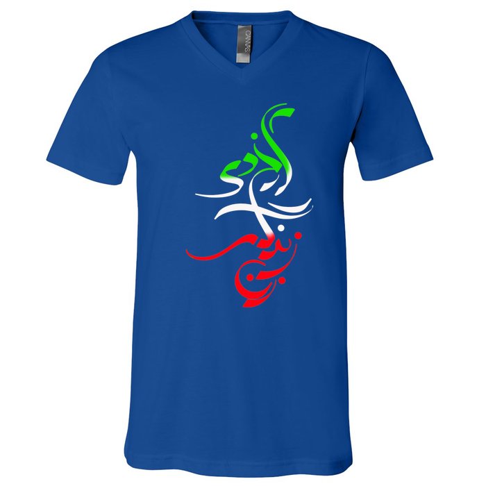 Woman Life Freedom Zan Zendegi Azadi Iran Womens V-Neck T-Shirt