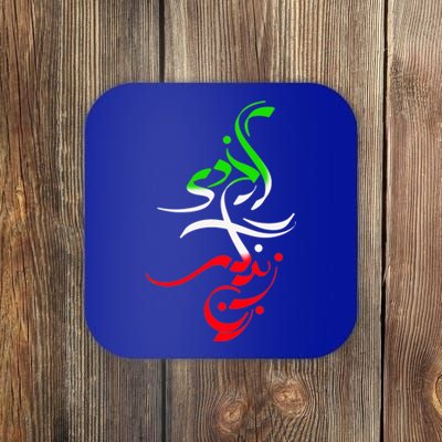 Woman Life Freedom Zan Zendegi Azadi Iran Womens Coaster