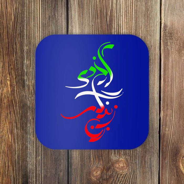 Woman Life Freedom Zan Zendegi Azadi Iran Womens Coaster