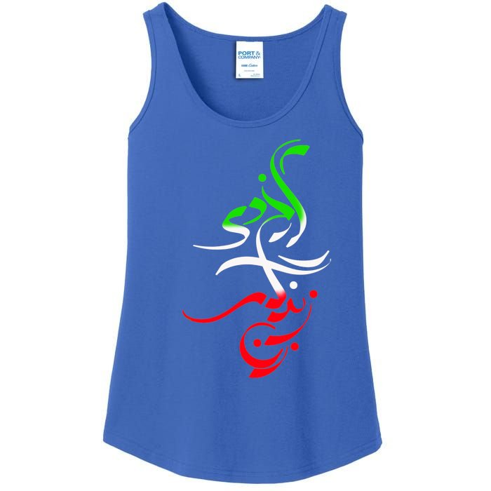 Woman Life Freedom Zan Zendegi Azadi Iran Womens Ladies Essential Tank