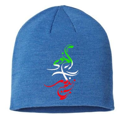 Woman Life Freedom Zan Zendegi Azadi Iran Womens Sustainable Beanie